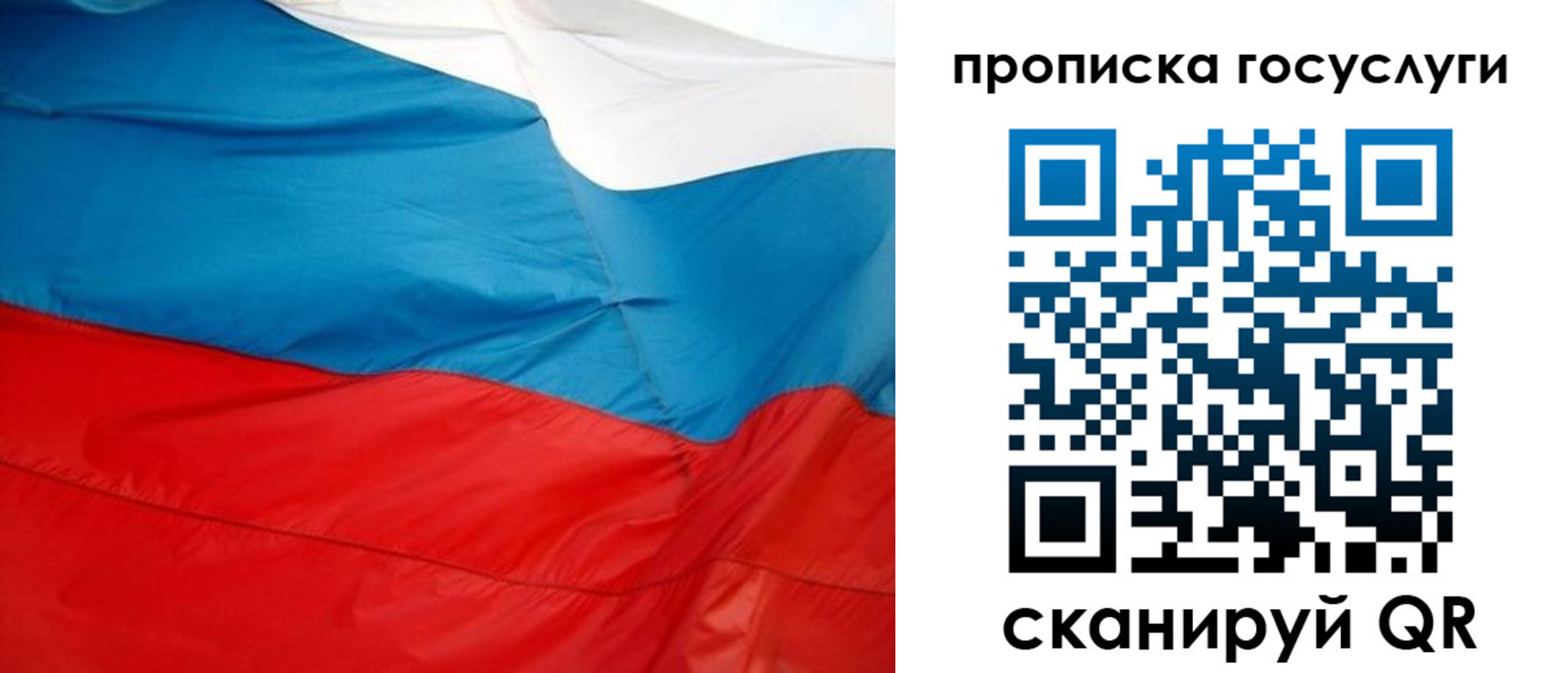 найти адрес прописки в Нижнем Новгороде